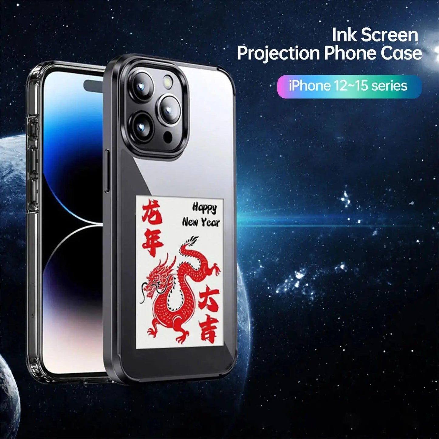 AI Projection Phone Case - Emporium WRJJ