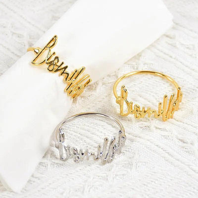 Eid Mubarak Muslim Napkin Rings - Emporium WRJJ