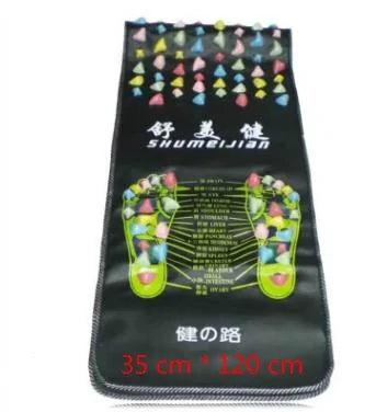 Reflexology Foot Massage Mat - Emporium WRJJ