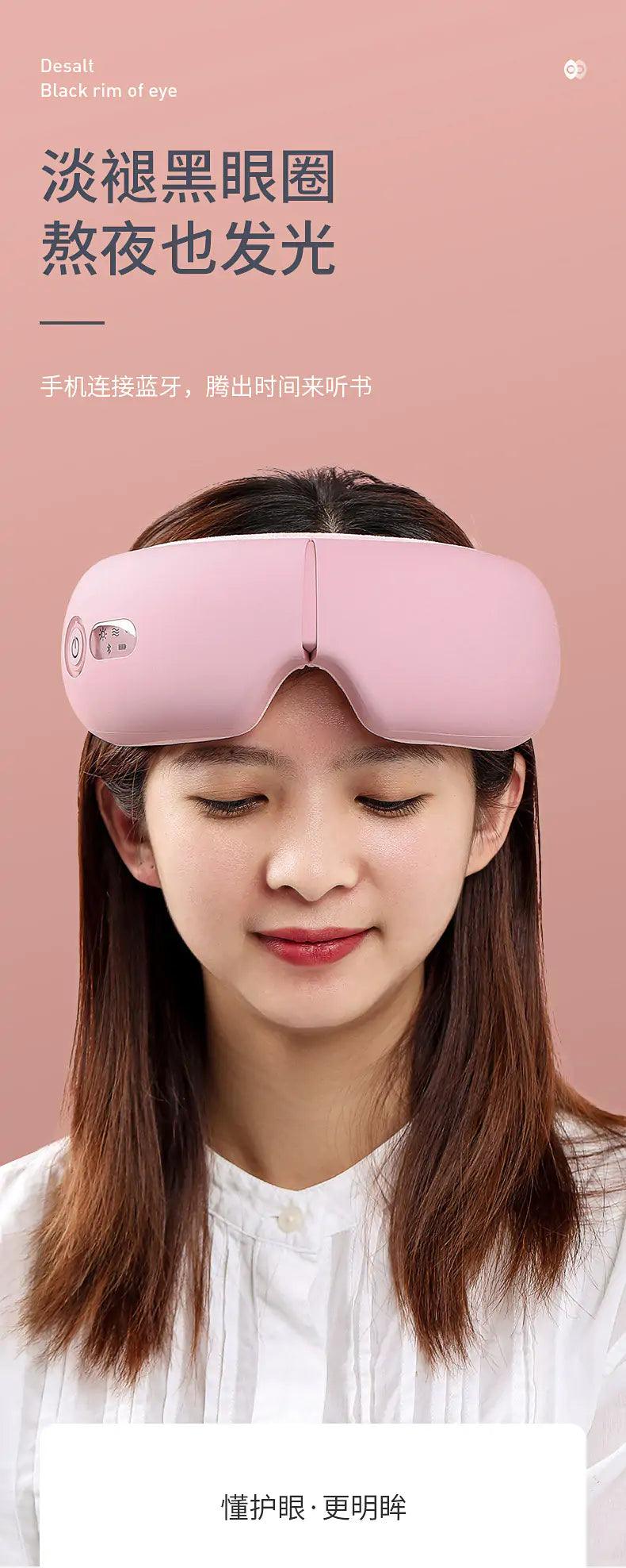 Vibrating Eye Massager - Emporium WRJJ