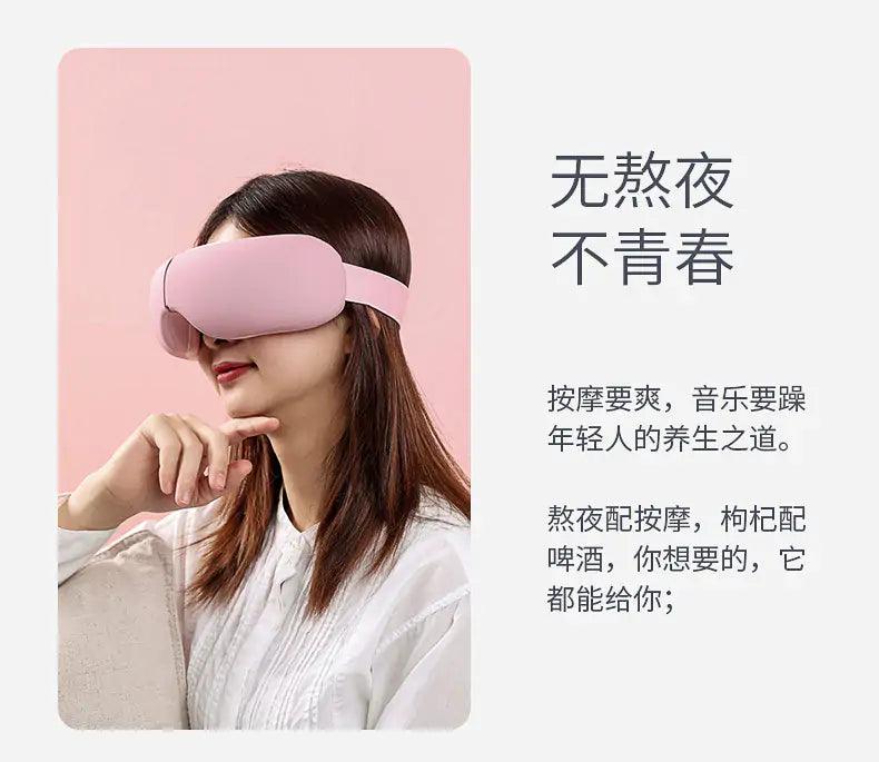 Vibrating Eye Massager - Emporium WRJJ