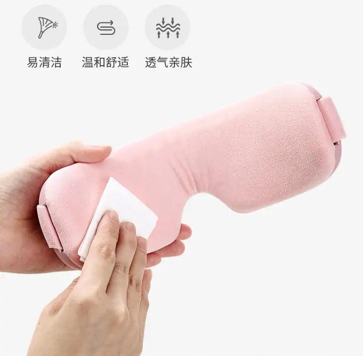 Vibrating Eye Massager - Emporium WRJJ